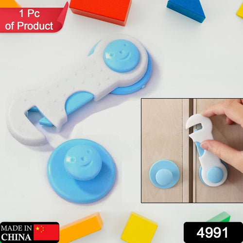 4991 Child Safety Lock Child Toddler Baby Safety Locks Proofing For Cabinet Toilet Seat Fridge Door Drawers ( 1 Pc)